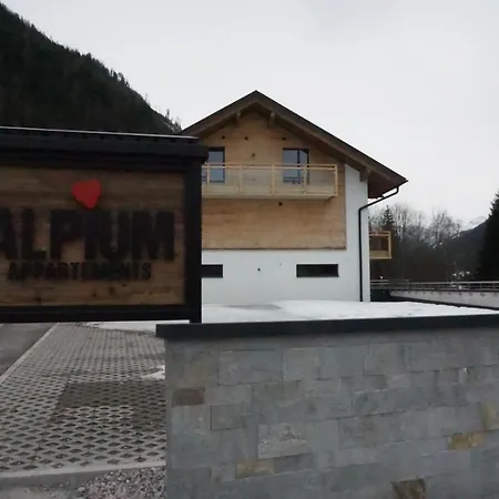 Alpium - Luxusappartements Апарт-отель Флахау
