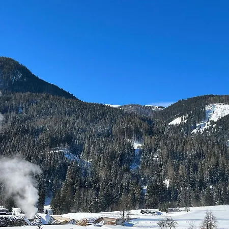 Alpium - Luxusappartements Aparthotel 4*